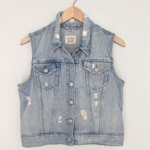 Levis Women's Large Cotton Distresssed Trucker Sleeveless Denim Vest‎ Festival